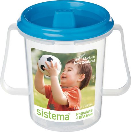 Чашка детская "Sistema", с носиком, цвет: голубой, 250 мл