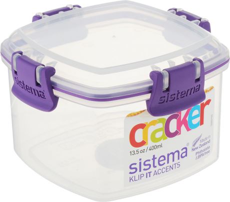 Контейнер пищевой Sistema 61331_фиолетовый, Пластик