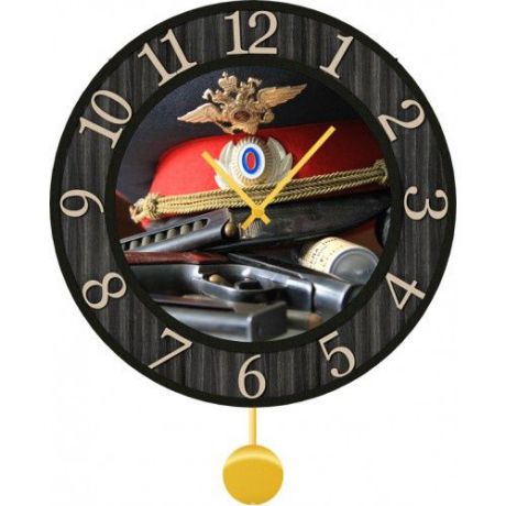 Настенные часы Kitch Clock 3012208
