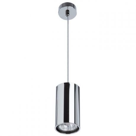 Подвесной светильник Divinare 1359/02 SP-1, серый металлик