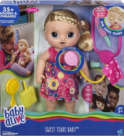 Кукла Baby Alive C0957