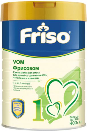 Friso Фрисовом 1 смесь с пребиотиками молочная с 0 месяцев, 24 шт по 400 г