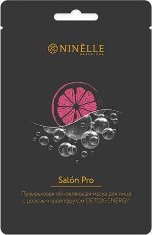 Пузырьковая обновляющая маска для лица Ninelle Salon Pro, с розовым грейпфрутом Detox-Energy, 25 г
