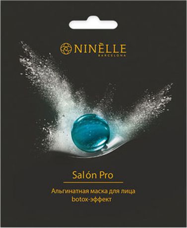 Альгинатная маска для лица Ninelle Salon Pro Botox-эффект, 20 г