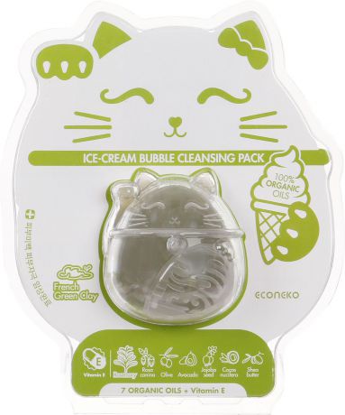 Очищающее средство Econeko Сингл Ice-Cream Bubble Французская зеленая глина