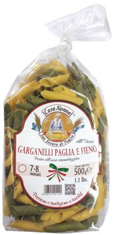 Макароны Паста яичная CARA NONNA цветная GARGANELLI Paglia e Fieno, 500