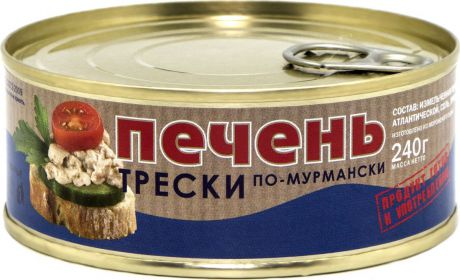 Печень трески Б&К-морепродукт "По-мурмански", 240 г