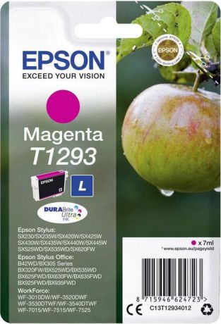 Картридж Epson T1293 (C13T12934012), пурпурный