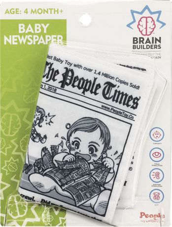 Детская газета People Brain Builders, с эффектом шелеста