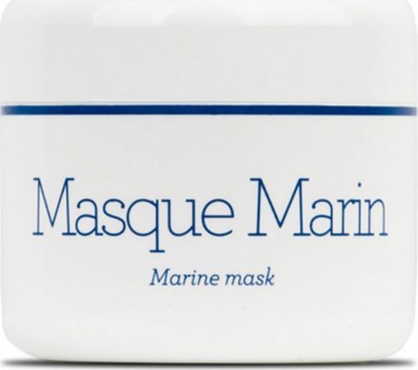 Крем-маска для лица Gernetic Морская, 30 мл
