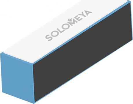 Маникюрная пилка Solomeya, четырехсторонняя, 180/220/600/900 грит
