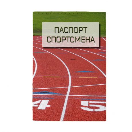 Обложка для паспорта Mitya Veselkov OZAM, коричневый, зеленый
