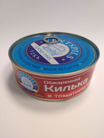 Рыбные консервы VZKK Обжаренная килька в томатном соусе Банка с ключом, 240
