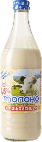 Молоко Можайское молоко, топленое, стерилизованное 1.5%, 450 мл