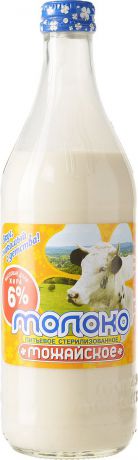 Молоко Можайское молоко, топленое, стерилизованное 6%, 450 мл