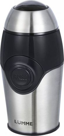 Кофемолка Lumme LU-2604, темный топаз