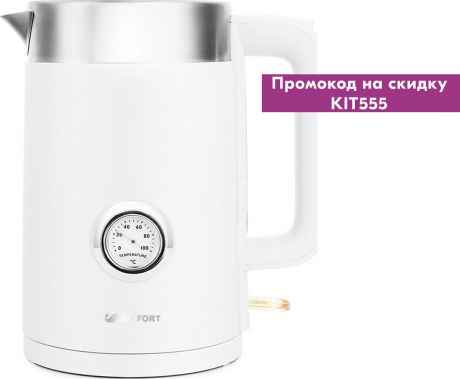 Электрический чайник Kitfort КТ-659-1, белый