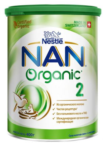 Сухая последующая адаптированная молочная смесь NAN 2 Organic, для питания детей с 6 месяцев, 400 г