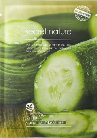 Secret Nature Cooling Cucumber Mask Sheet Освежающая маска для лица с огурцом, 25 мл