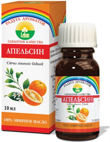 Радуга ароматов "Апельсин" масло эфирное, 10 мл