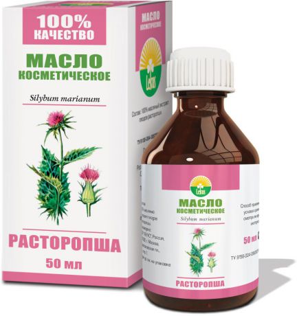 Радуга ароматов "Расторопша" масло косметическое, 50 мл