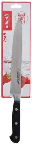 Нож для нарезки "Atlantis Profi", длина лезвия 20 см. 24104-SK