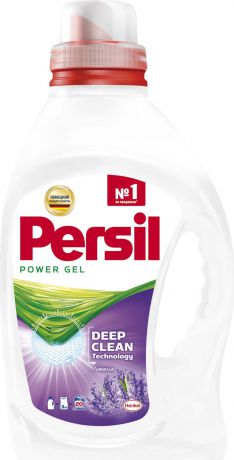 Жидкое средство для стирки Persil Лаванда, 2453840, 1,3 л