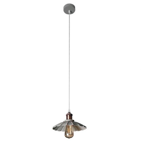 Подвесной светильник Arte Lamp A8160SP-1GY, серый