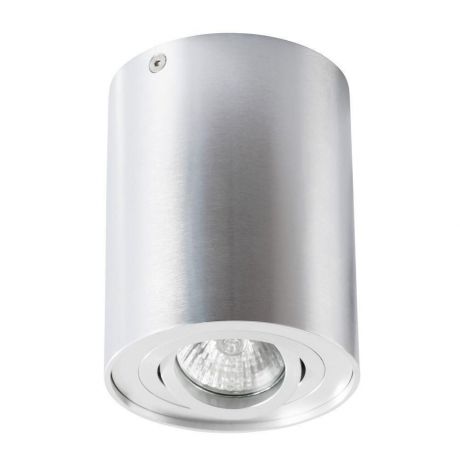 Потолочный светильник Arte Lamp A5644PL-1SI, серебристый