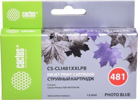 Картридж струйный Cactus CS-CLI481XXLPB для Canon Pixma TS8140/TS9140, голубой