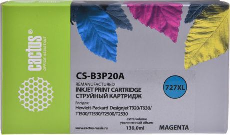 Картридж струйный Cactus CS-B3P20A для HP DJ T920/T1500/T2530, пурпурный