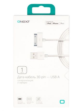 Кабель Onext 30pin - USB-A, белый