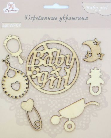 Декоративный элемент Рукоделие "Baby Girl", WF07, 7 шт
