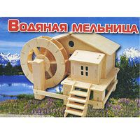 Сборная деревянная модель "Водяная мельница"