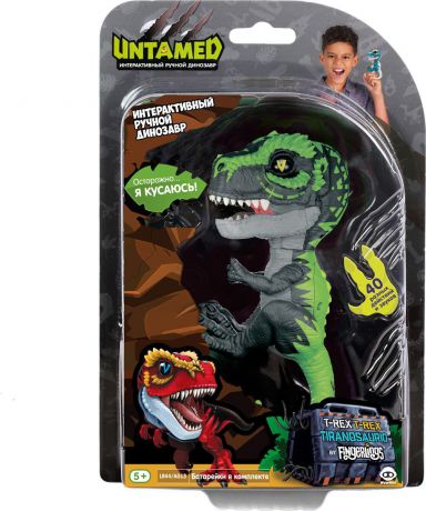 Интерактивная игрушка Fingerlings "Динозавр: Треккер", 3788, 12 см