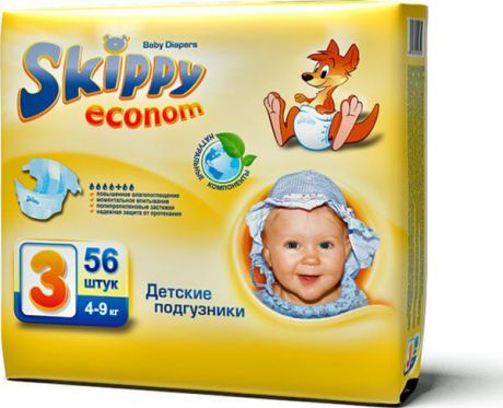 Skippy Подгузники детские More Happiness 4-9 кг 56 шт