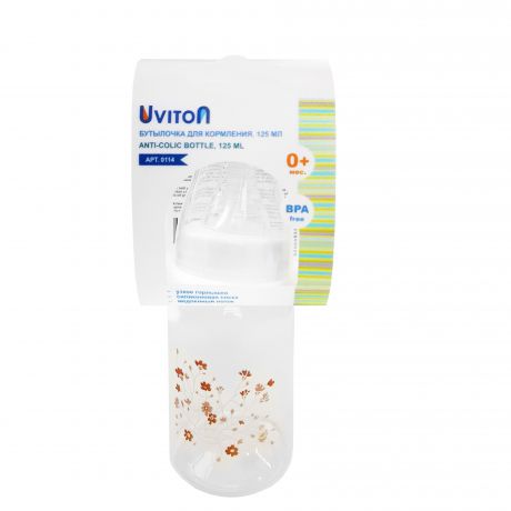 Бутылочка для кормления UVITON Бутылочка стандартное горлышко 125мл. прозрачный, коричневый, белый