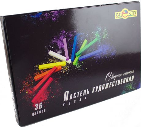 Пастель Спектр художественная "Северное сияние" сухая 36 цветов, разноцветный