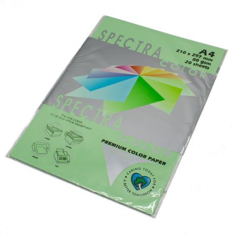 Бумага цветная Spectra Color IT190, Цвет: Green Зеленый, 20 листов