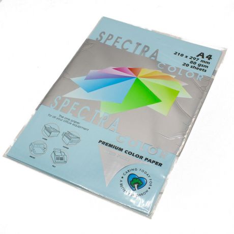 Бумага цветная Spectra Color IT120, Цвет: Ocean Голубой, 20 листов