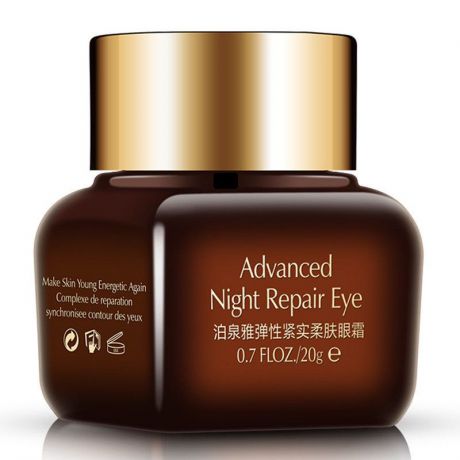 Bioaqua ночной восстанавливающий крем для кожи вокруг глаз, 20 гр.