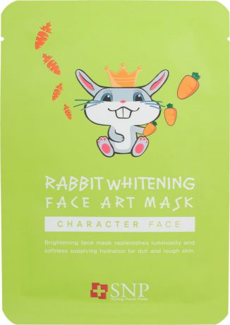 SNP Rabbit Whitening Face Art Mask Маска для лица осветляющая