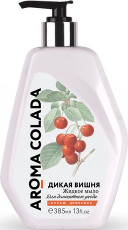 Жидкое мыло Адрия Aroma Colada "Дикая вишня", для деликатного ухода, 385 мл