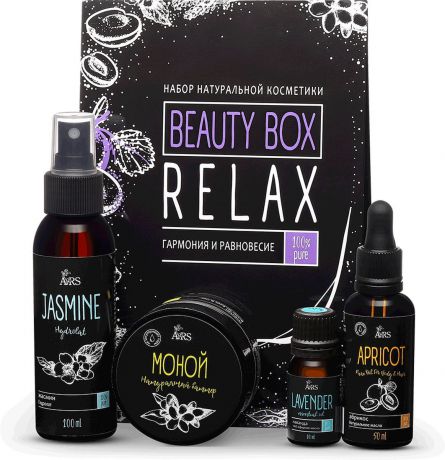 Base to Beauty Набор натуральной косметики "Beauty box Relax" (гармония и равновесие)