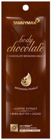 Tannymaxx Молочко-ускоритель для загара Body Chocolate Body Chocolate Bronzing, с усиленными бронзаторами и гранулами масла какао, 15 мл