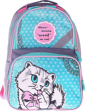 Рюкзак для девочки Luris Тимошка Кошка, 4131760, серый