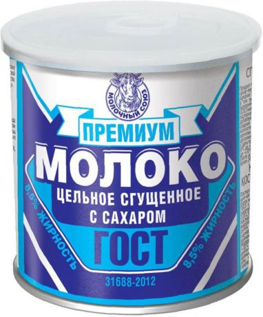 Сгущенное молоко Молочный Союз "Премиум ГОСТ", 380 г