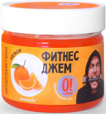 Фитнес джем "0 калорий" Energon #БЕШЕНАЯСУШКА "Апельсин", 300 г