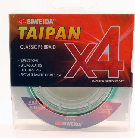 Плетеный шнур Siweida Taipan Classic Pe Braid X4, 0066520, светло-зеленый, 0,14 мм, 7,2 кг, 135 м