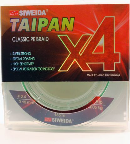 Плетеный шнур Siweida Taipan Classic Pe Braid X4, 0066516, светло-зеленый, 0,1 мм, 4,05 кг, 135 м